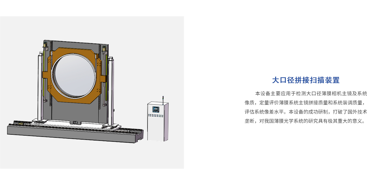 918博天堂(中国游)最新官方网站