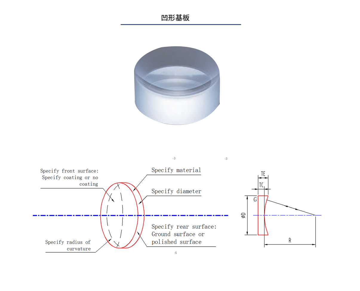 918博天堂(中国游)最新官方网站