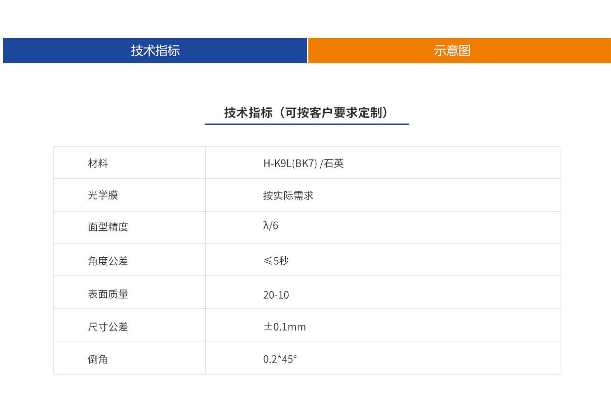 918博天堂(中国游)最新官方网站