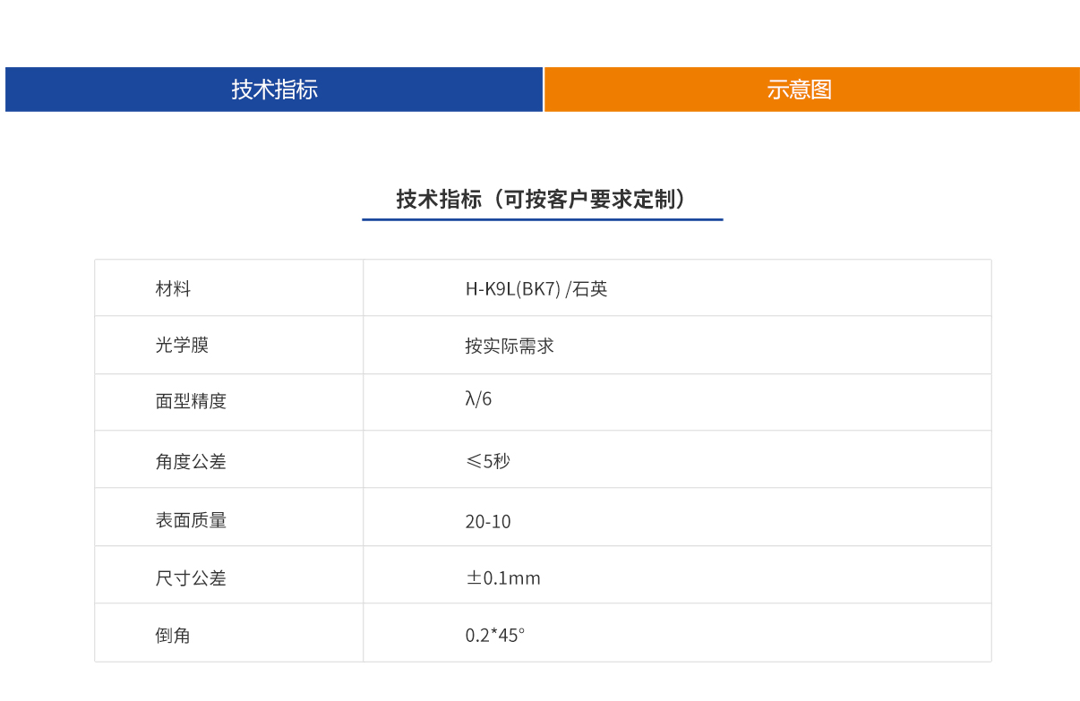 918博天堂(中国游)最新官方网站