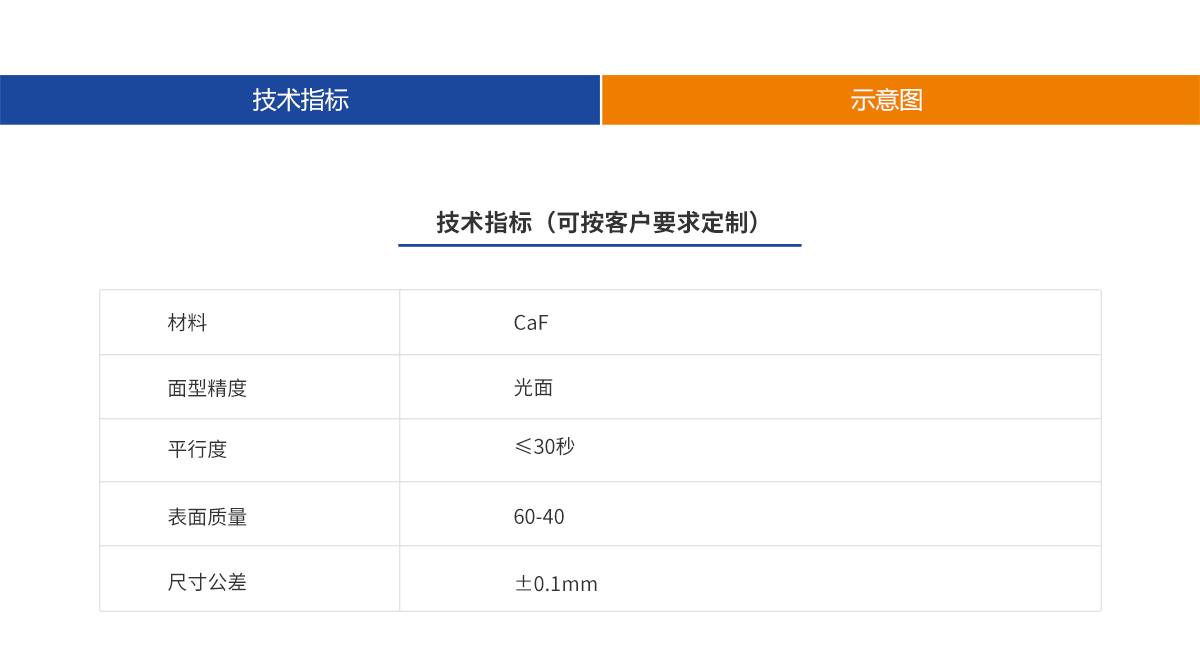 918博天堂(中国游)最新官方网站