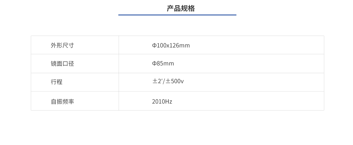 918博天堂(中国游)最新官方网站